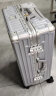 皮尔卡丹行李箱男铝框万向轮商务拉杆箱24英寸旅行箱密码箱女皮箱子 实拍图