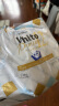 妮飘（Nepia）Whito Premium12小时拉拉裤 XXL26片（13-28kg）婴儿尿不湿 晒单实拍图