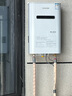 百惠德德国室外机燃气热水器16L18L20L24L水伺服变频恒温家用外挂式线控调节零冷水户外机防晒防冻带回水 18L 【零冷水室外机】室外安装-全屋循环热水 天然气 实拍图