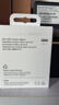 Apple/苹果 20W USB-C充电器  type-c充电器苹果手机充电器原装手机快充头 苹果17手机充电 实拍图