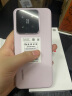 小米14【现货速发】 新品5G手机Xiaomi徕卡光学镜头  骁龙8Gen3 SU7 小米汽车互联 雪山粉【科技纳米皮】 12GB+256GB 实拍图