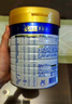 美素佳儿（Friso）皇家美素佳儿婴幼儿配方奶粉 顺丰包邮 2段 800g*1罐 实拍图