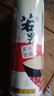 若男龙须挂面1kg/把龙须面 /鸡蛋面/担担面/宽宽面/强劲面 龙须挂面1kg（细面） 1把 实拍图
