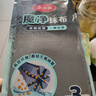 美丽雅魔力抹布30*30cm3片擦玻璃镜子神器洗车吸水无痕不易掉毛不留水印 实拍图