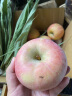 京鲜生 山东烟台红富士苹果 净重8.5斤 单果170g起 源头直发 晒单实拍图