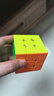 GAN魔方三阶儿童启蒙益智玩具早教比赛专用磁力顺滑礼物356MEUV版 实拍图