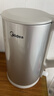 美的（Midea）电热水壶烧水壶316L食品级不锈钢内胆价保11.11 1500W功率0涂层内外双钢1.7L大容量MK-SHM1730-PRO 实拍图