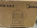 美的（Midea）花漾0胶水全玻璃养生壶 多功能煮茶壶 母婴烧水壶 恒温电热水壶 全自动一体煮茶器1.2L YS12B302J 实拍图