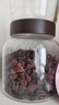 onlycook密封罐茶叶罐玻璃瓶 泡菜坛子储物罐 收纳罐杂粮罐泡酒瓶 1250ml 实拍图