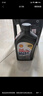 壳牌（Shell）全合成机油超凡喜力5W-30 API/SP A3/B4级 1L灰壳保养香港进口 实拍图