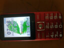 金立V37 4G全网通老人手机5000毫安超长待机 2.8英寸大屏大字大声大按键学生老年机双卡双待 红色 晒单实拍图
