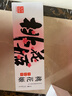 东阿阿胶桃花姬阿胶糕300g即食阿胶糕礼盒营养品补品倪妮推荐 实拍图