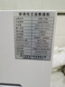 安润仕工业除湿机大功率抽湿机商用除湿器100㎡-300㎡工厂工地车间仓库档案室配电地下室大面积抽湿器 138L/天 【适用面积220㎡】带20升水箱 实拍图