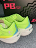 乔丹QIAODAN飞影PB4.0专业马拉松竞速跑步鞋碳板跑鞋运动鞋男 飞影绿/深渊绿 -绿色地球 44 实拍图