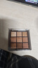 九色巧克力眼影盘哑光大地色日常不飞粉百搭新手眼影【京东快递】 9宫格 实拍图