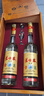 芦台春 木盒老酒 酱香型白酒 53度 450ml*2瓶 礼盒装 实拍图