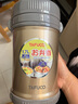 泰福高（TAFUCO）保温饭盒小超长保温汤桶多层便携24小时上班族学生便当餐盒T2539 实拍图