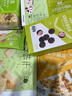 良品铺子零食大礼包健康早餐食品饼干糕点整箱面包休闲小吃办公室点心礼盒 20款豪华糕点*喂饱你礼盒1916g 实拍图