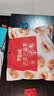 百草味 新疆免洗红枣灰枣 煮粥煲汤办公室休闲零食 【尝新】去皮去核枣350g 实拍图