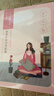 百雀羚（PECHOIN）小雀幸紧弹新颜润泽面膜10片品质国货 实拍图