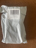 DAGO壬二酸凝胶淡美净颜露配和水杨酸15白霜黑斑痘%30ml*2精华头印 实拍图