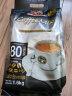 益昌老街（AIK CHEONG OLD TOWN） 2+1特浓速溶咖啡粉冲调饮品 马来西亚进口 80条1600g 实拍图