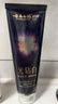 云南白药新品光钻白牙膏礼盒 去黄去渍抗敏桂花105g*2+缤果105g*2 实拍图