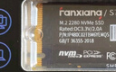 梵想（FANXIANG）500GB SSD固态硬盘 M.2接口NVMe协议PCIe4.0 2242小尺寸适配STEAM DECK掌机笔记本电脑游戏机 S642 实拍图