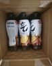 元气森林【肖战同款】 冰柠可乐气泡水480mL*15瓶 0糖0脂0卡  实拍图