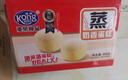 港荣蒸蛋糕椰香800g面包零食早餐饼干纯蛋糕中西式糕点心甜品礼品盒物 实拍图