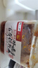 夹江x邹三和香辣豆腐乳360g礼盒装下饭菜霉豆腐拌面酱豆腐即食调味品 实拍图