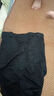 俞兆林（2条装）高腰收腹内裤女无缝产后收腰提臀塑身裤美体薄款三角内裤灰色 黑+黑 XL(建议140-165斤) 实拍图
