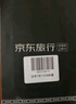 日本上网卡电话卡高速流量卡4G网络sim卡10天10GB总量套餐 实拍图