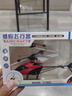 拉迪图遥控直升飞机可充电感应悬浮耐摔男孩儿童玩具小型无人机飞行器 顶配至尊版红【高级飞机+充电线+手柄遥控器】 实拍图