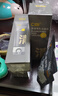 C咖双管洗面奶270g氨基酸控油洁面乳去黑头角质七夕情人节礼物 实拍图