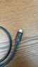 毕亚兹 雷电4数据线全功能 Type-c口8K投屏40G传输PD100W兼容USB4雷电3硬盘盒苹果iphone15笔记本线1.8米 实拍图