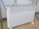 美的（Midea）【大白】电热取暖器/电暖器/电暖气家用/浴室暖风机/节能轻音/电热取暖炉烤火炉欧式快热炉HDY20K 实拍图