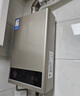美的（Midea）【MK6A系列】16升燃气热水器天然气节能增压零冷水 水伺服恒温 大水量JSQ30-MK6A Ultra 国补15% 实拍图