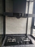 帅康T8051DG抽油烟机家用顶吸式745小尺寸大吸力抽烟机自清洗欧式厨房抽油机750mm小型 搭配4.8KW猛火灶71G液化气 实拍图