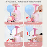 憨憨乐园 儿童玩具小女孩男孩玩具2-3-4-5岁生日六一儿童节礼物空气动力车吹气球抖音同款 粉色小猪 实拍图