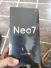 realme【国家补贴】真我Neo7 天玑9300+ 7000mAh大电池 6000nit护眼电竞直屏 智能手机16+1TB陨石黑 实拍图