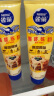 雀巢(Nestle)鹰唛 原味炼奶支装185g*2 炼乳 早餐面包伴侣 烘焙原料 晒单实拍图