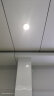 HD LED射灯 客厅卧室嵌入式天花灯洗墙灯走廊玄关过道灯 15W白光 晒单实拍图