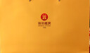 御茶膳房月饼礼盒中秋节高端送礼品礼物广式五仁莲蓉蛋黄豆沙枣泥月饼680g 实拍图