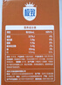 三元极致娟姗纯牛奶整箱250ml*10盒 3.8g原生乳蛋白 礼盒装 实拍图