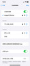 华为凌霄子母路由器Q6E子母分布式全屋wifi套装无线信号放大器增强器大户型穿墙王PLC电力猫mesh5g Q6E子路由【需配合母路由使用】 实拍图
