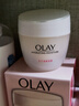 玉兰油（OLAY）水润滋养面霜50g焕白亮白女士护肤品保湿面霜生日礼物送女友 实拍图