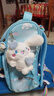 凯蒂猫（hellokitty）三丽鸥小学生书包女生一三五六年级儿童双肩包 玉桂狗女孩书包 玉桂狗蓝色小号(1-3年级) 实拍图