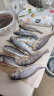 鲜京采 冷冻舟山地标鲜捕大号小黄鱼1.5kg 16-20条/kg生鲜鱼类 源头 晒单实拍图