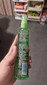 六神【止痒喷雾】花漾清新花露水180ml*1(爽肤 舒缓消暑祛味户外) 实拍图